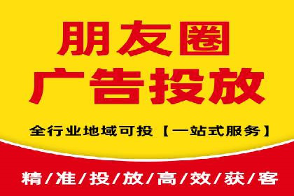 从失败到成功：百度竞价广告案例分享