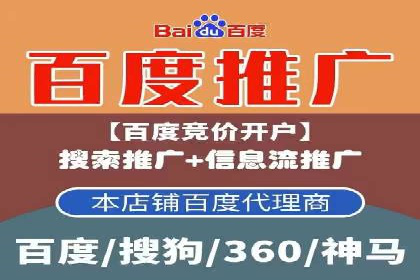 知乎信息流内容策略：提升用户粘性